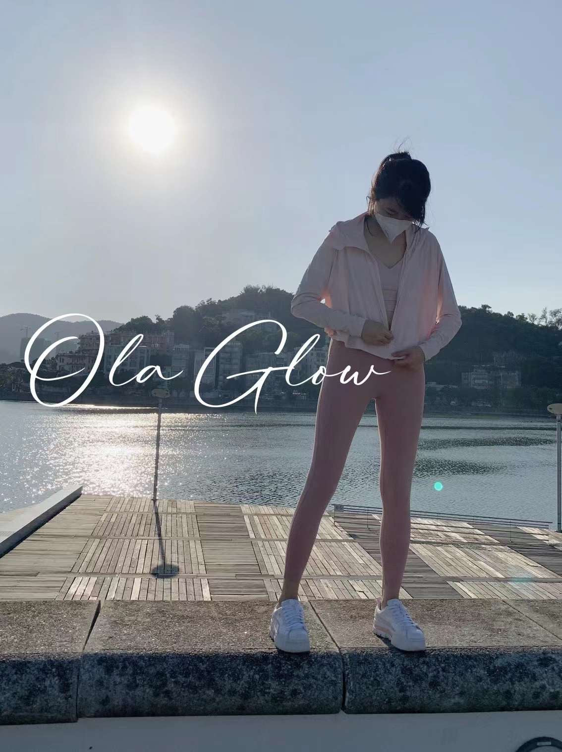 Icy & Cozy Leggings