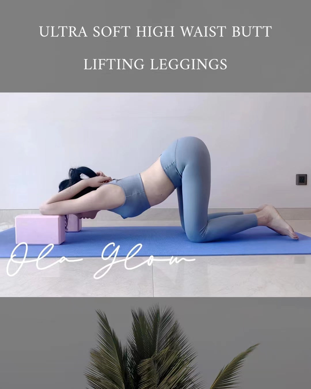 Ultra Soft High Waist Butt Lifting Leggings